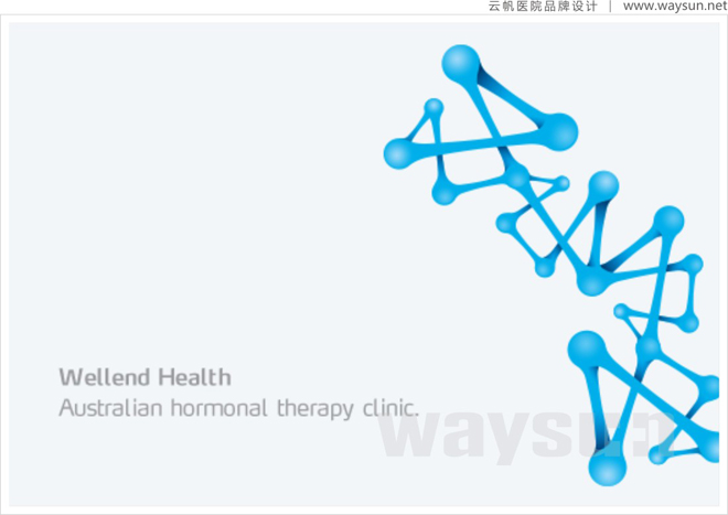 诊所VI设计，诊所VI设计制作公司，诊所品牌形象设计，诊所品牌形象设计制作公司