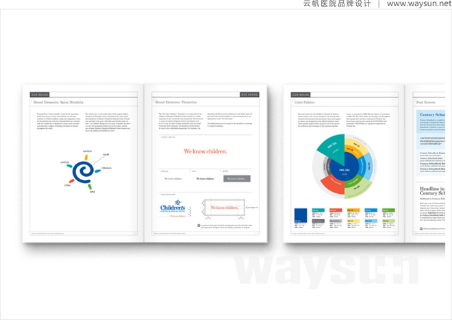医院VI设计,儿童医疗中心VI设计,医院logo设计,儿童医疗中心logo设计,医院标志设计,儿童医疗中心标志设计,医院院徽设计,儿童医疗中心院徽设计