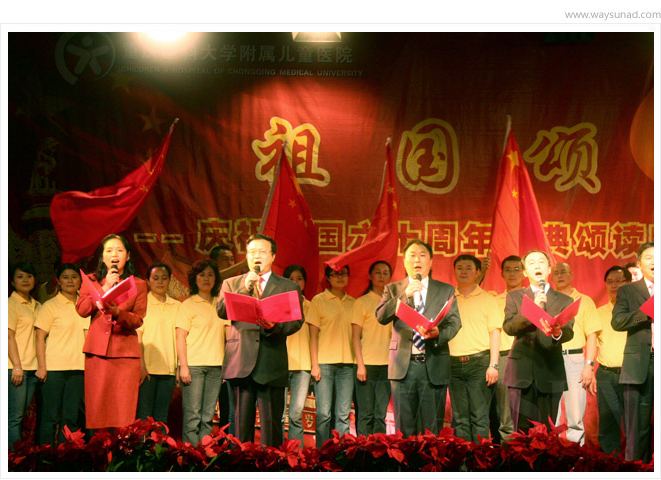 医院指示牌设计,重庆医院指示牌设计制作公司,医院分流牌设计,重庆医院分流牌设计制作公司