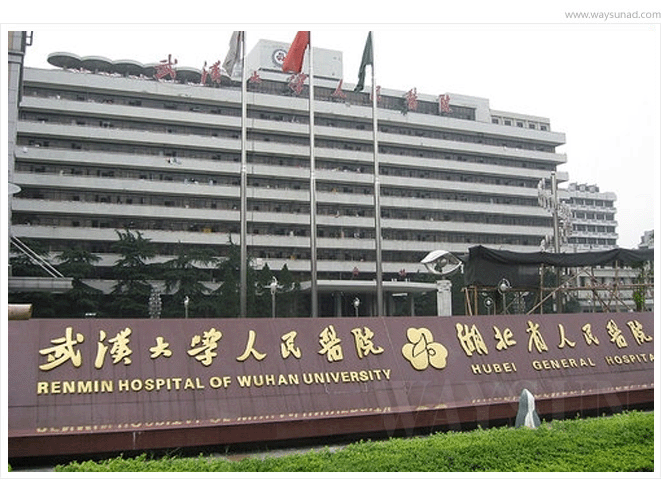医院发光字设计，湖北武汉医院发光字设计制作公司，医院立体字设计，湖北武汉医院立体字设计制作公司