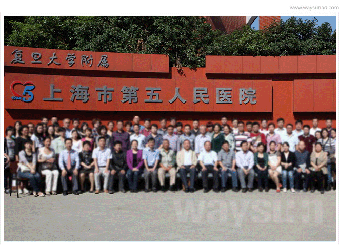医院立体字设计，上海医院立体字设计制作公司，医院发光字设计，上海医院发光字设计制作公司