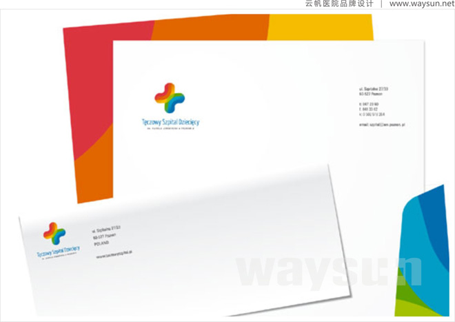 儿童医院VI，儿童医院VI设计，儿童医院VI设计制作，儿童医院VI设计制作公司